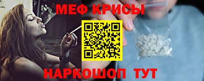 mdpv Гагарин