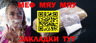 кристаллы Гатчина