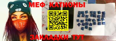 кристаллы Гатчина