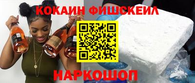 mdpv Гагарин
