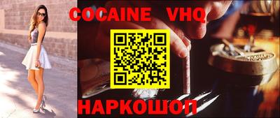 сатива Гай
