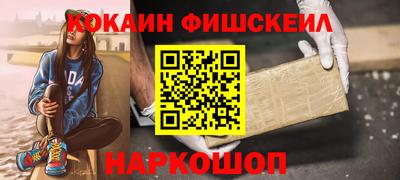 сатива Гай