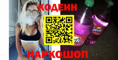 кристаллы Гатчина