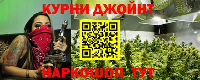 mdpv Гагарин