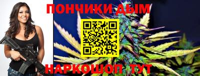 mdpv Гагарин