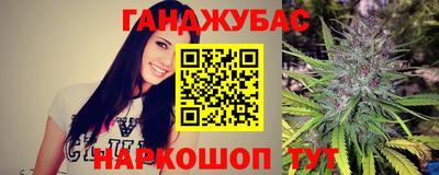 кристаллы Гатчина