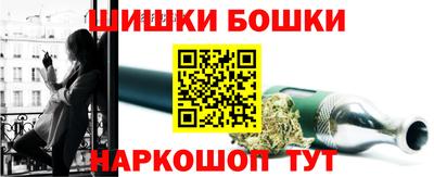 кристаллы Гатчина