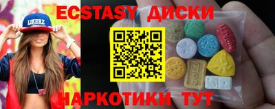 сатива Гай