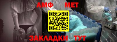 сатива Гай