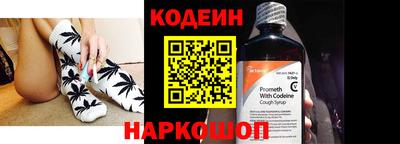 сатива Гай