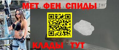 сатива Гай
