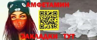 кристаллы Гатчина