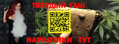 кристаллы Гатчина