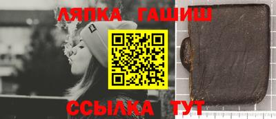 кристаллы Гатчина