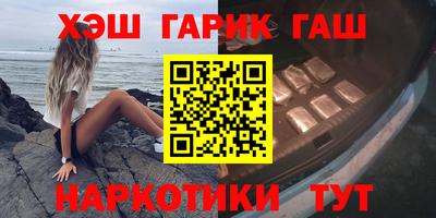 mdpv Гагарин