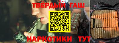 сатива Гай