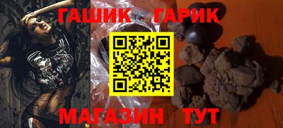 кристаллы Гатчина