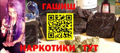 mdpv Гагарин
