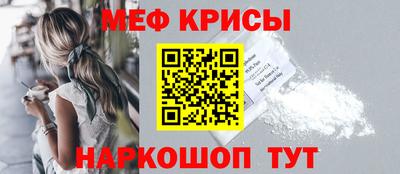 mdpv Гагарин
