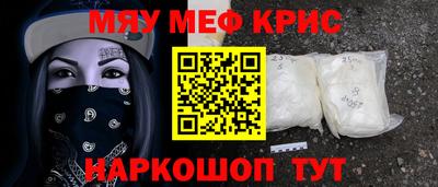 mdpv Гагарин
