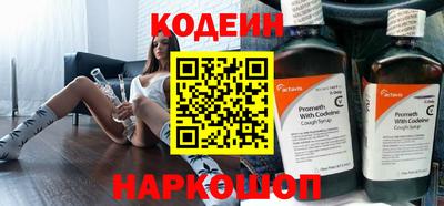 кристаллы Гатчина