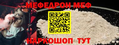 сатива Гай